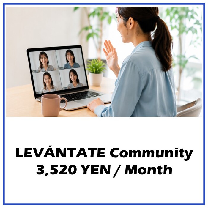 LVTコミュニティ