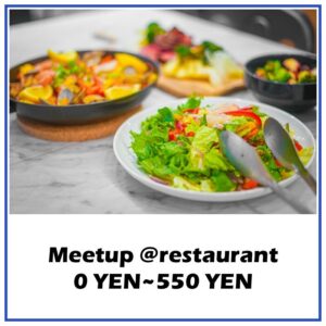 ファミレスお茶会